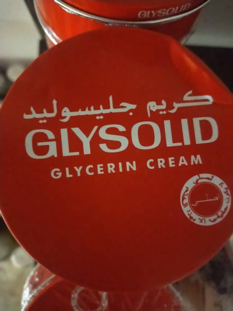 كريم جليسوليد