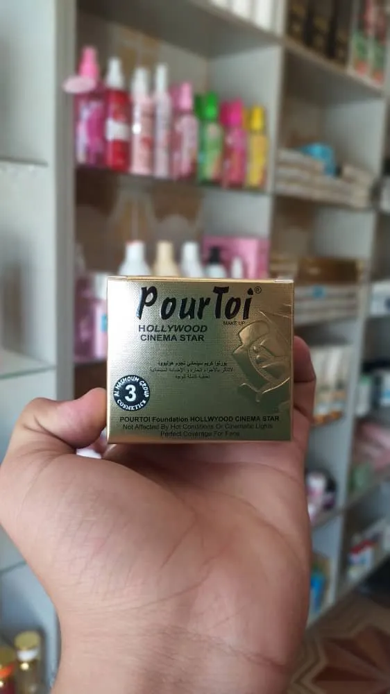Pour Toi