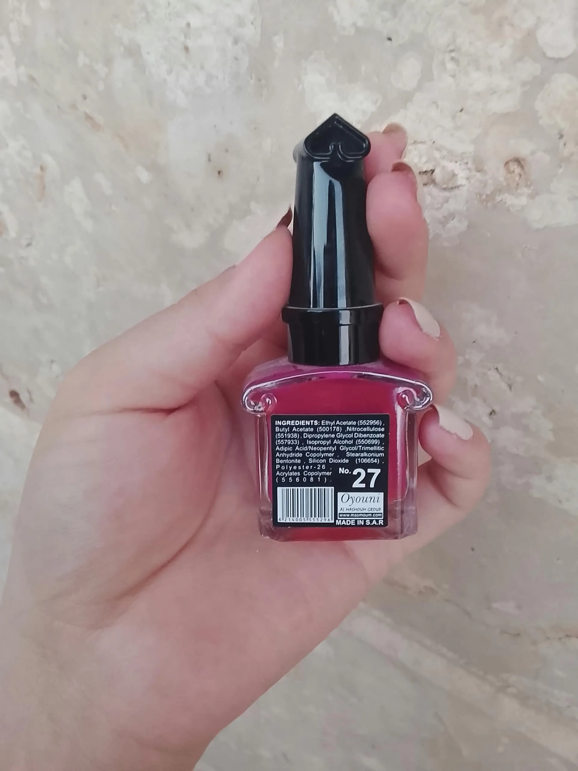 VOLUME مناكير