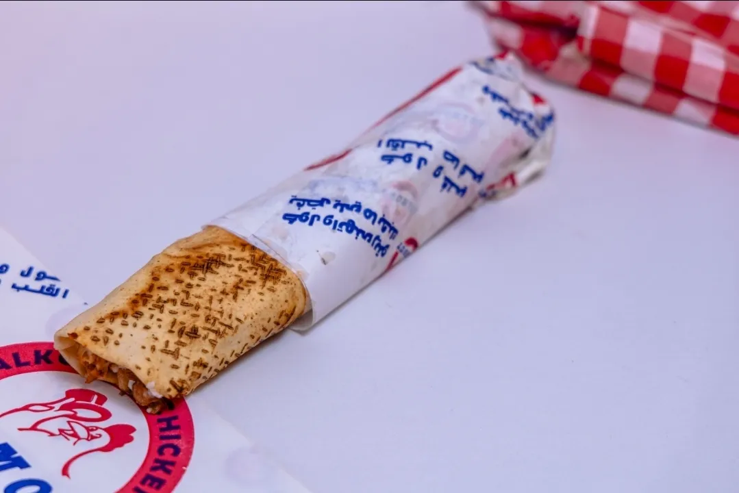 سندويشة شاورما