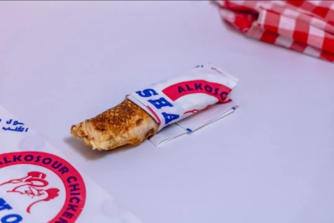 خرطوشة شاورما