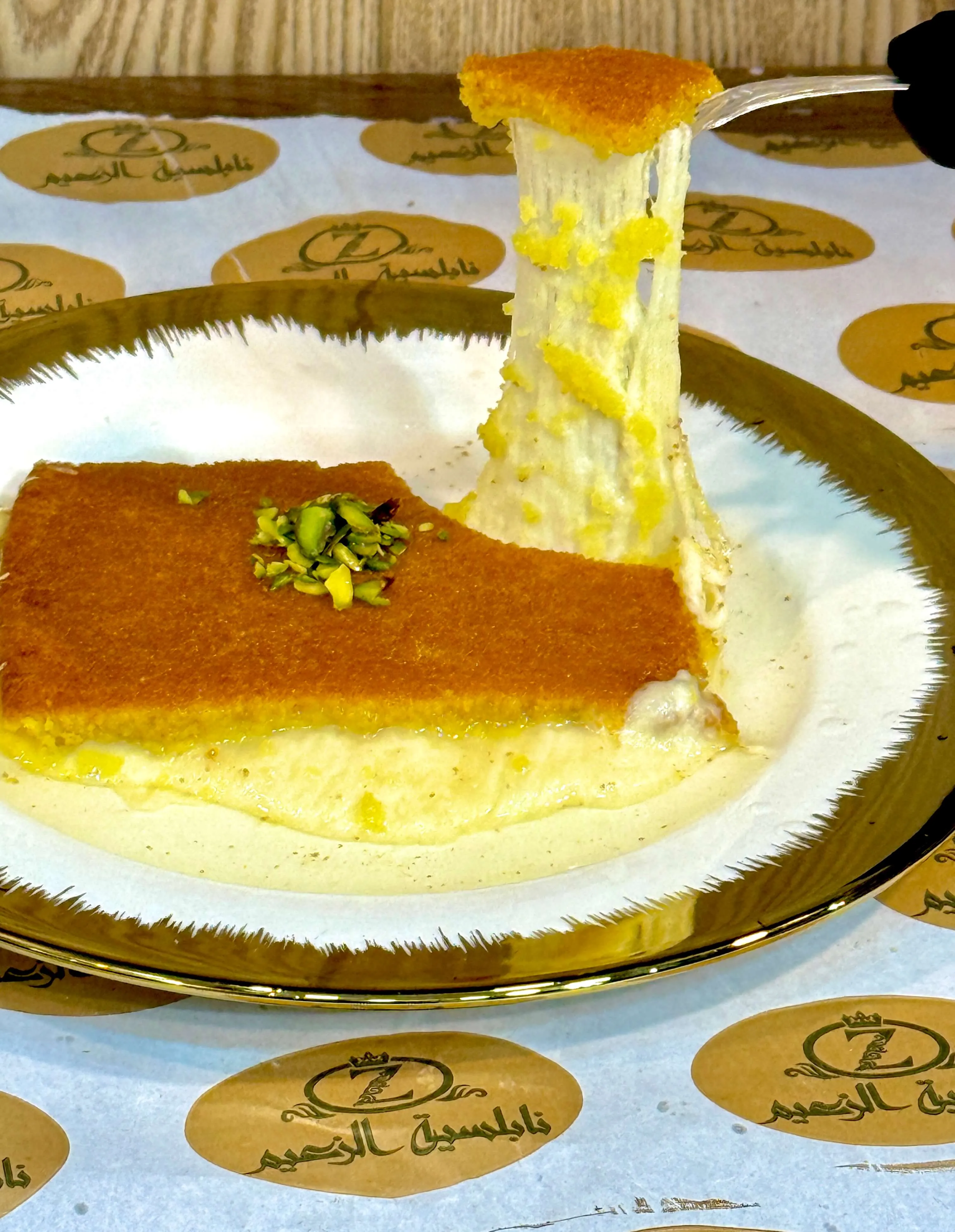 نابلسية شامية