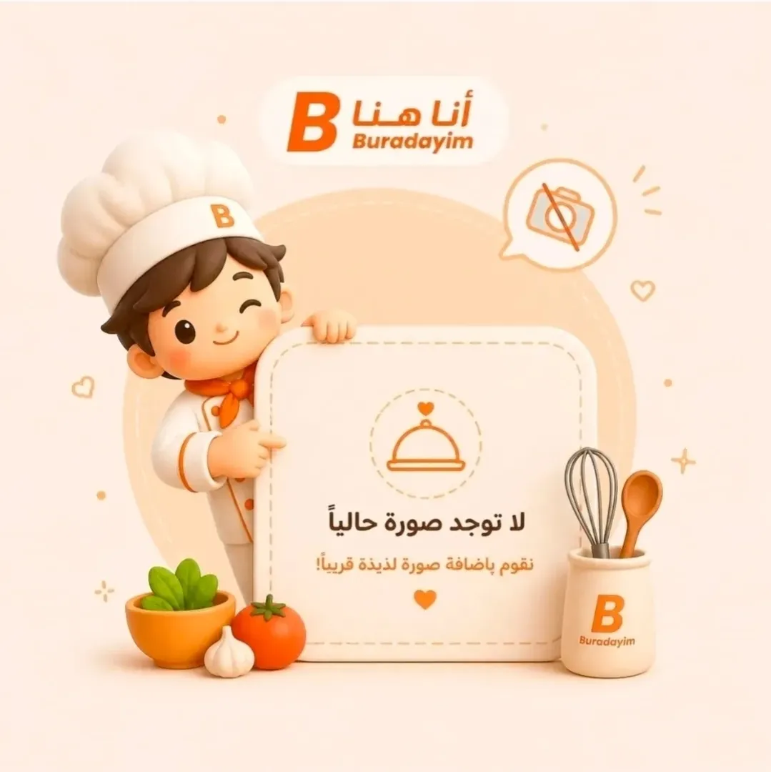 ماغنوم