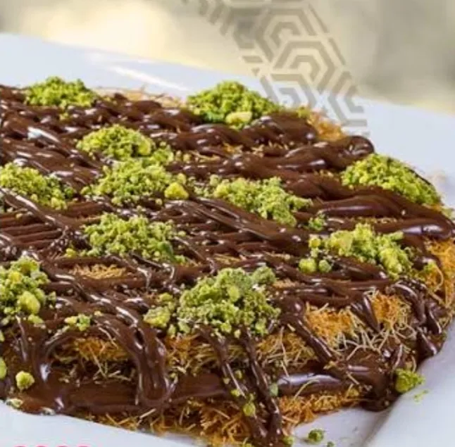 كنافة نوتيلا