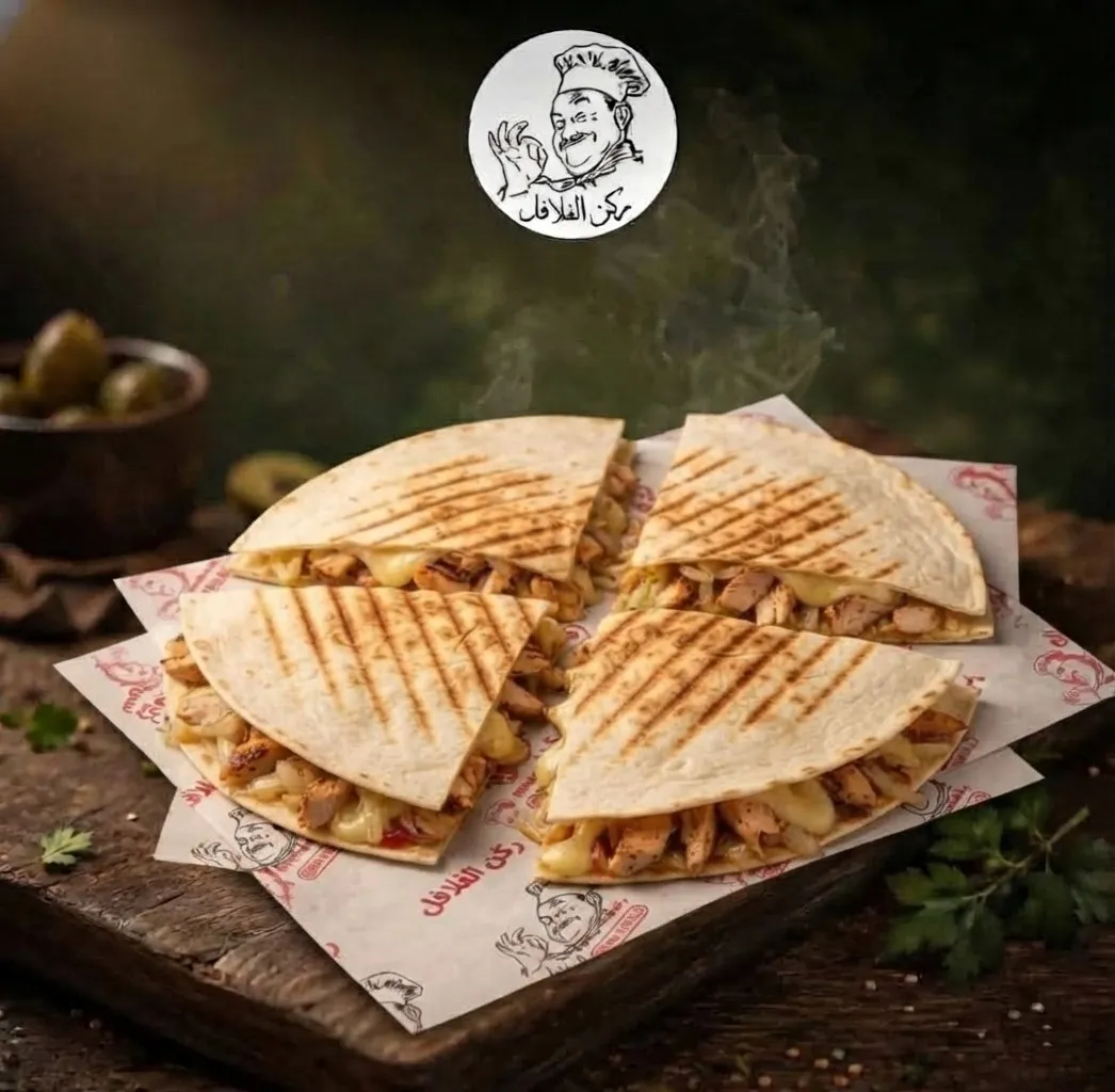 ماريا