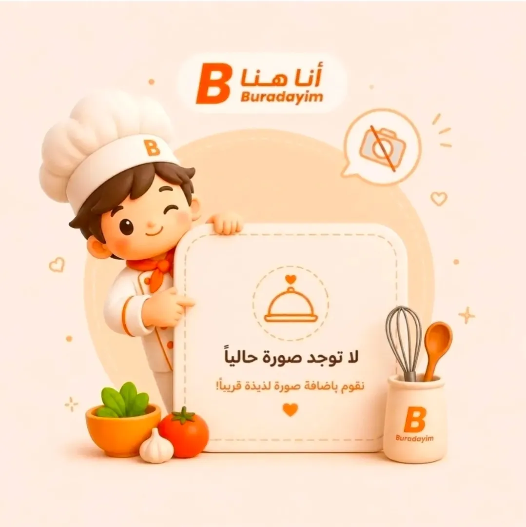 مكسيكانو