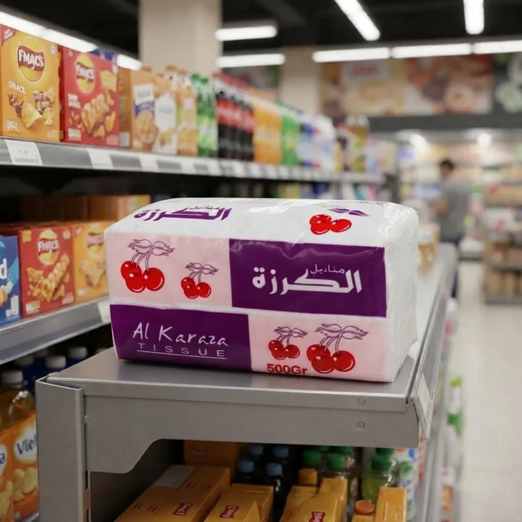 محارم الكرزة