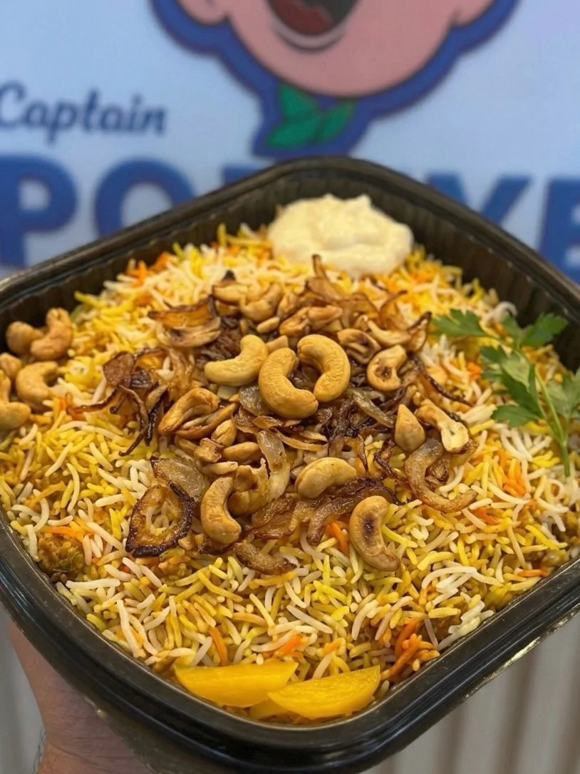 صحن رز سادة