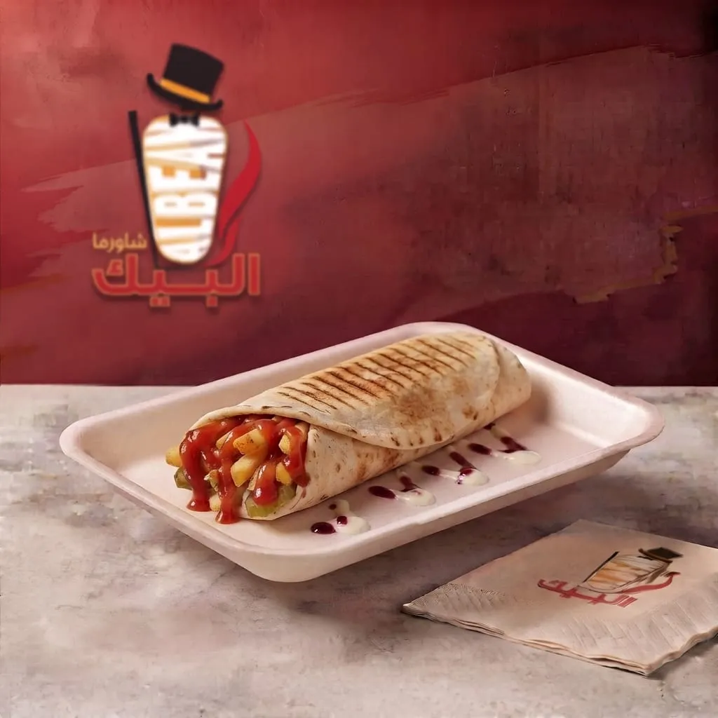 بطاطا ساندويش