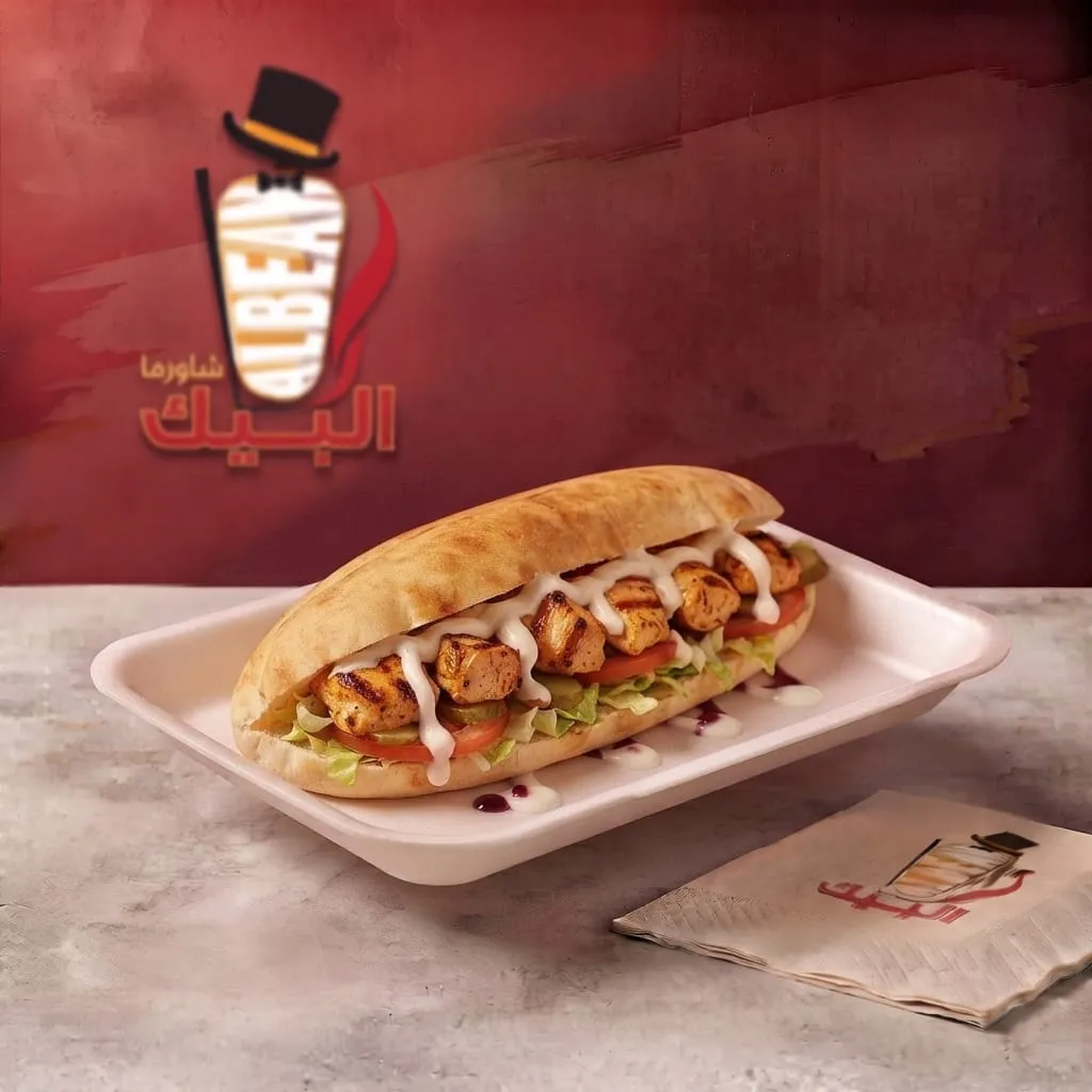 شيش طاووق ساندويش