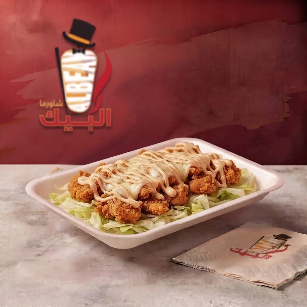 وجبة زنجر