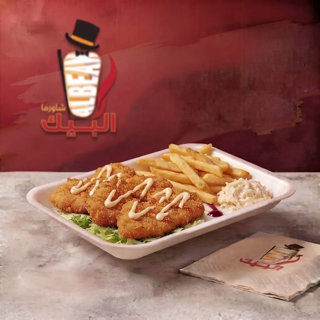 وجبة سكالوب