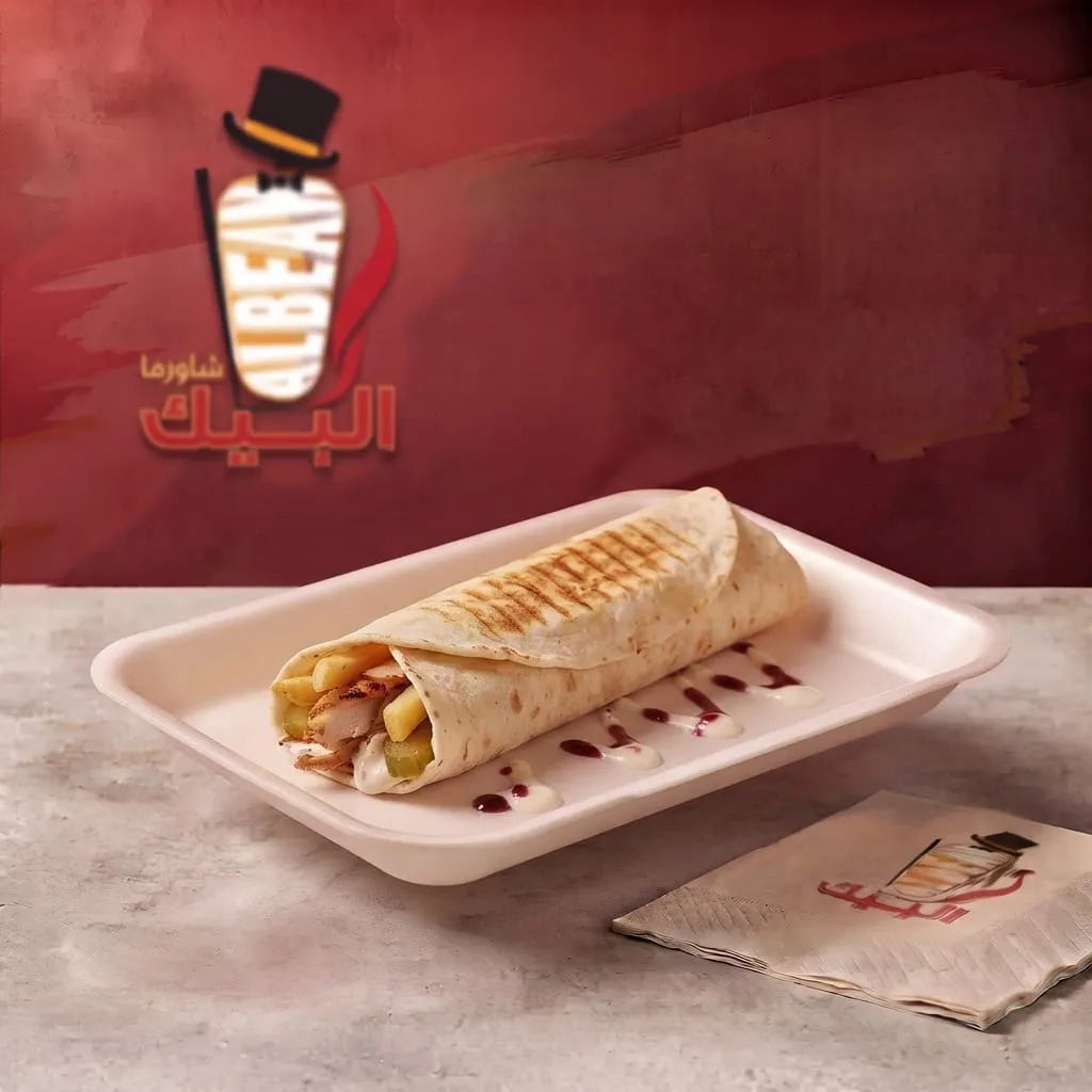 شاورما ساندويش
