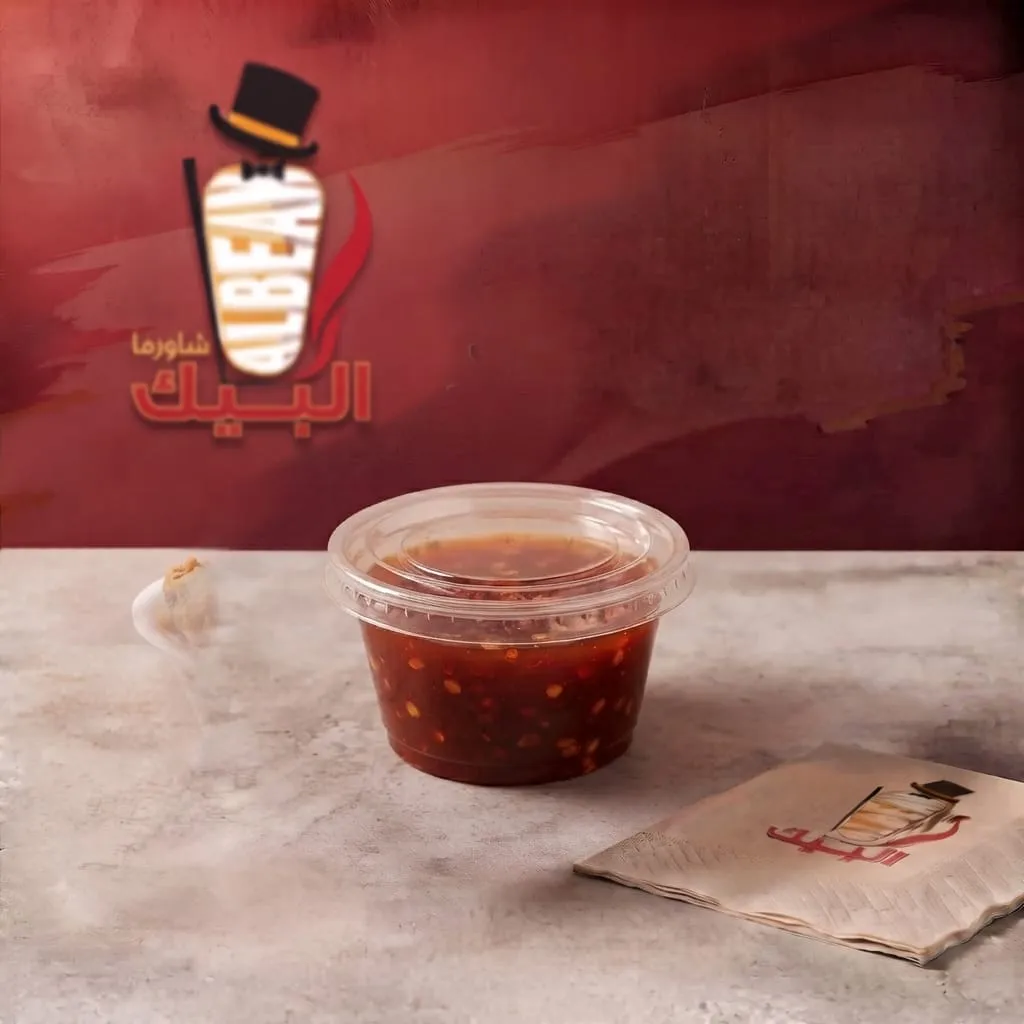 علبة سبايسي