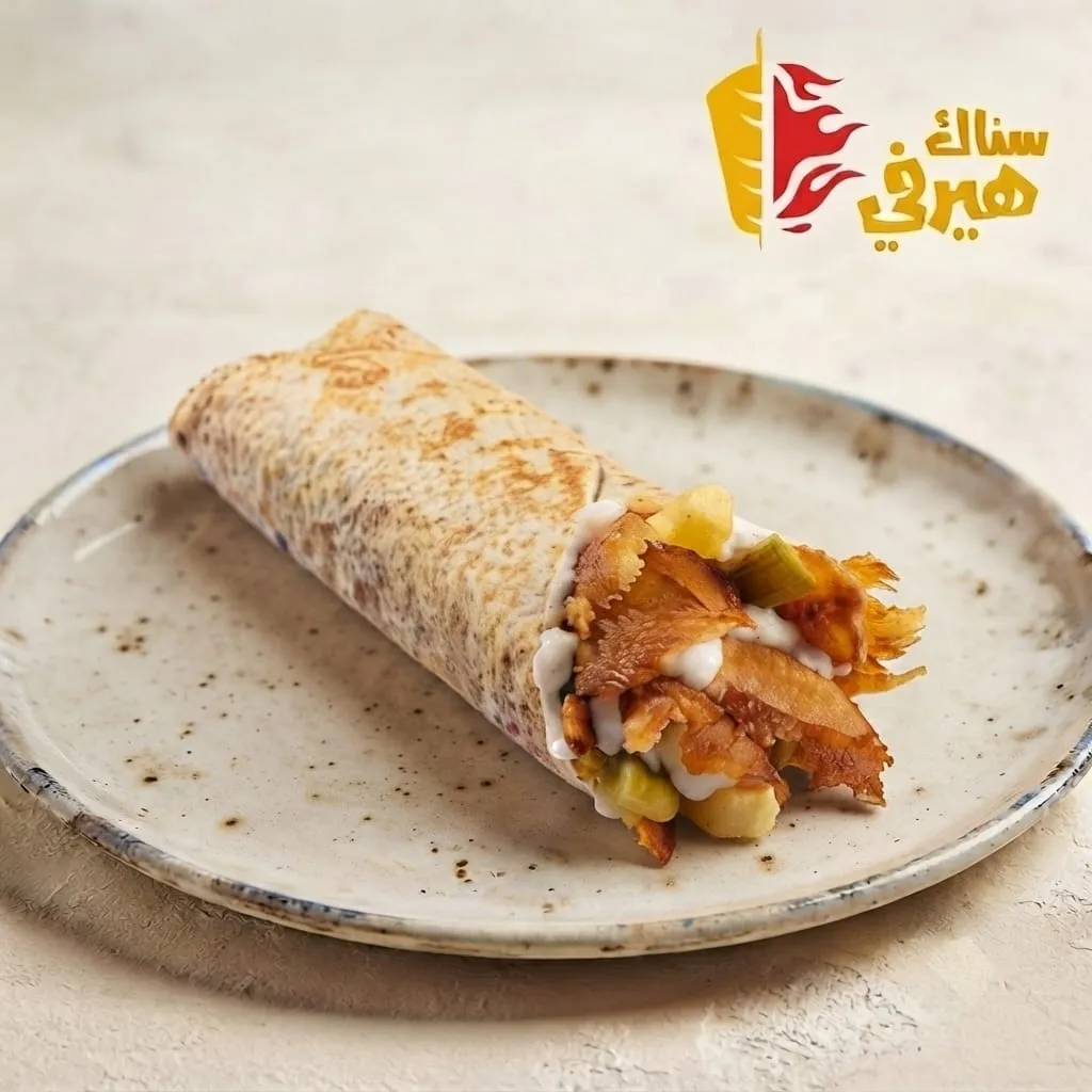 شاورما ساندويش