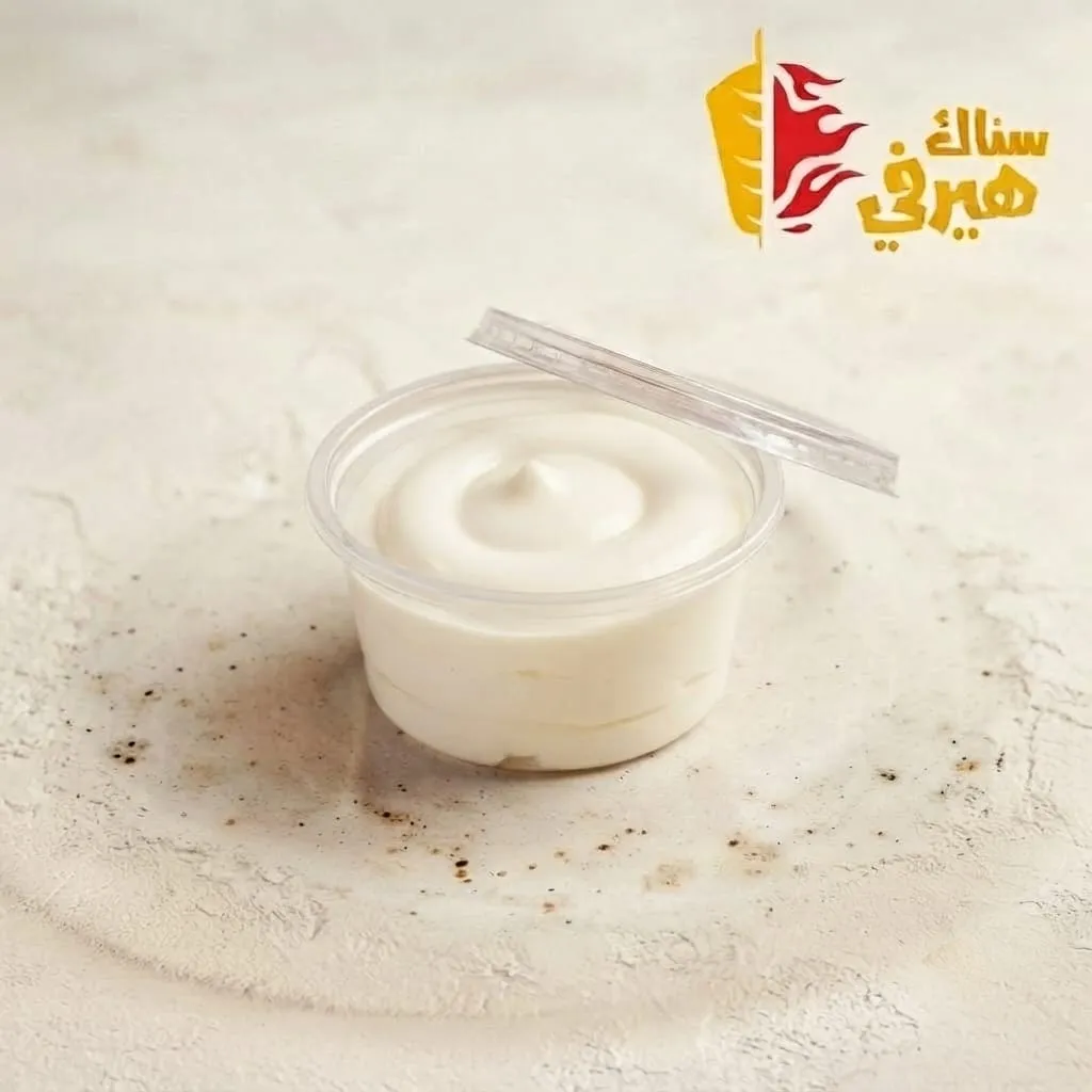 مايونيز ابيض