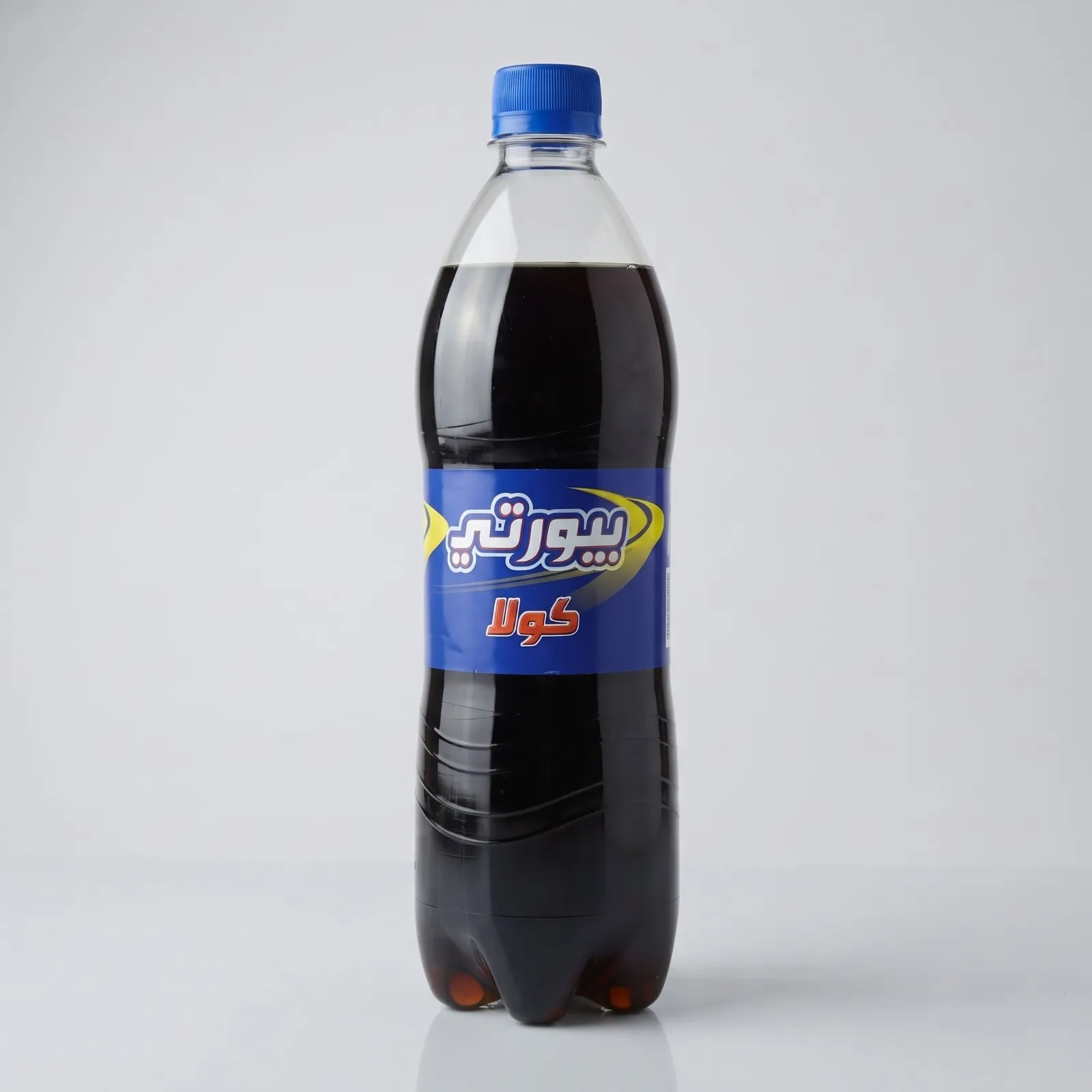 كولا بيورتي اسود
