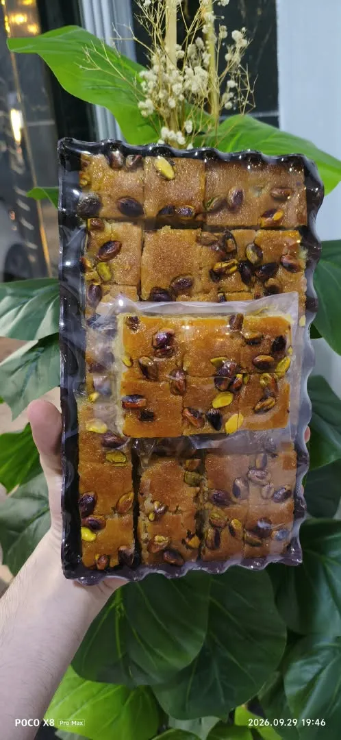 نمورة بالسمن العربي والفستق الحلبي