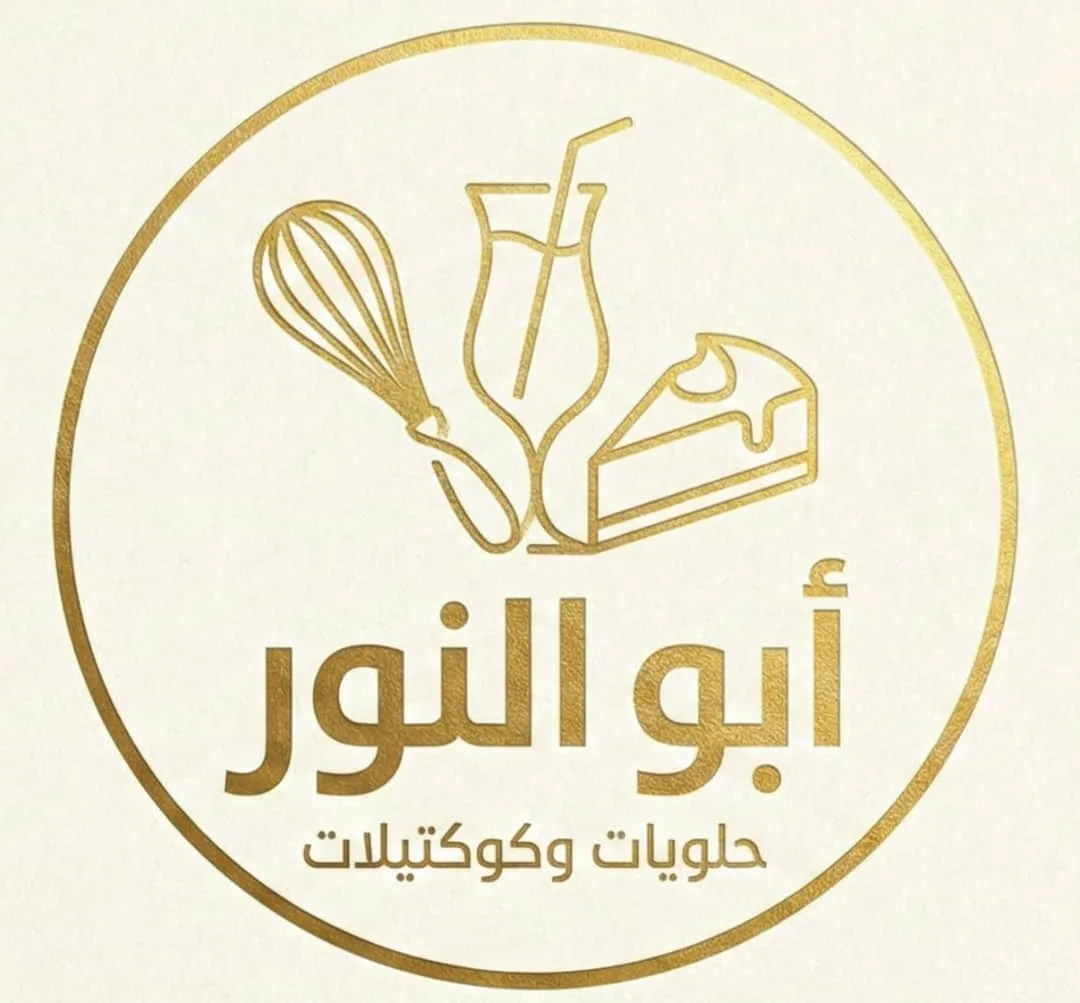 كريب العسل ولزتس وسنكرز