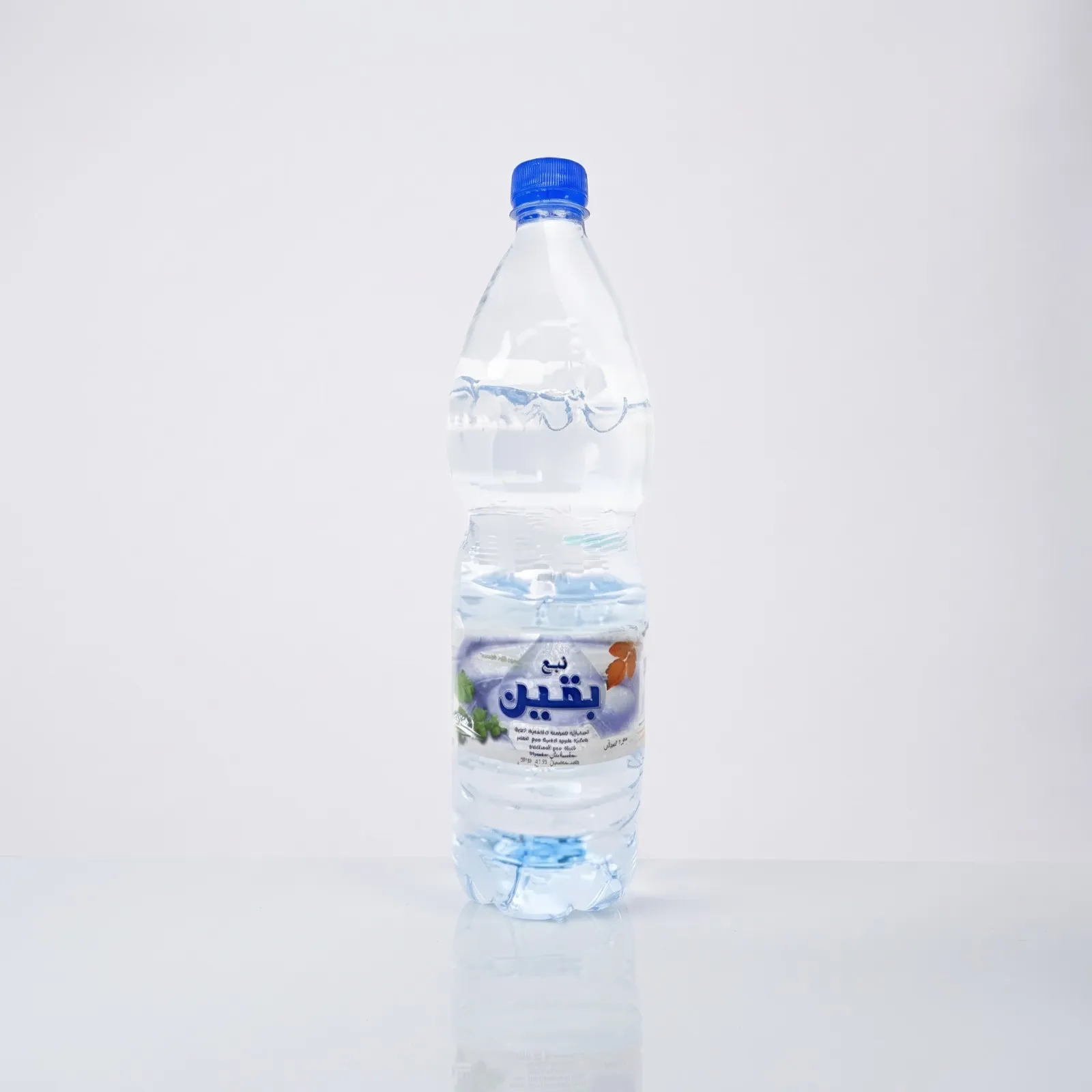 مياه كبيرة