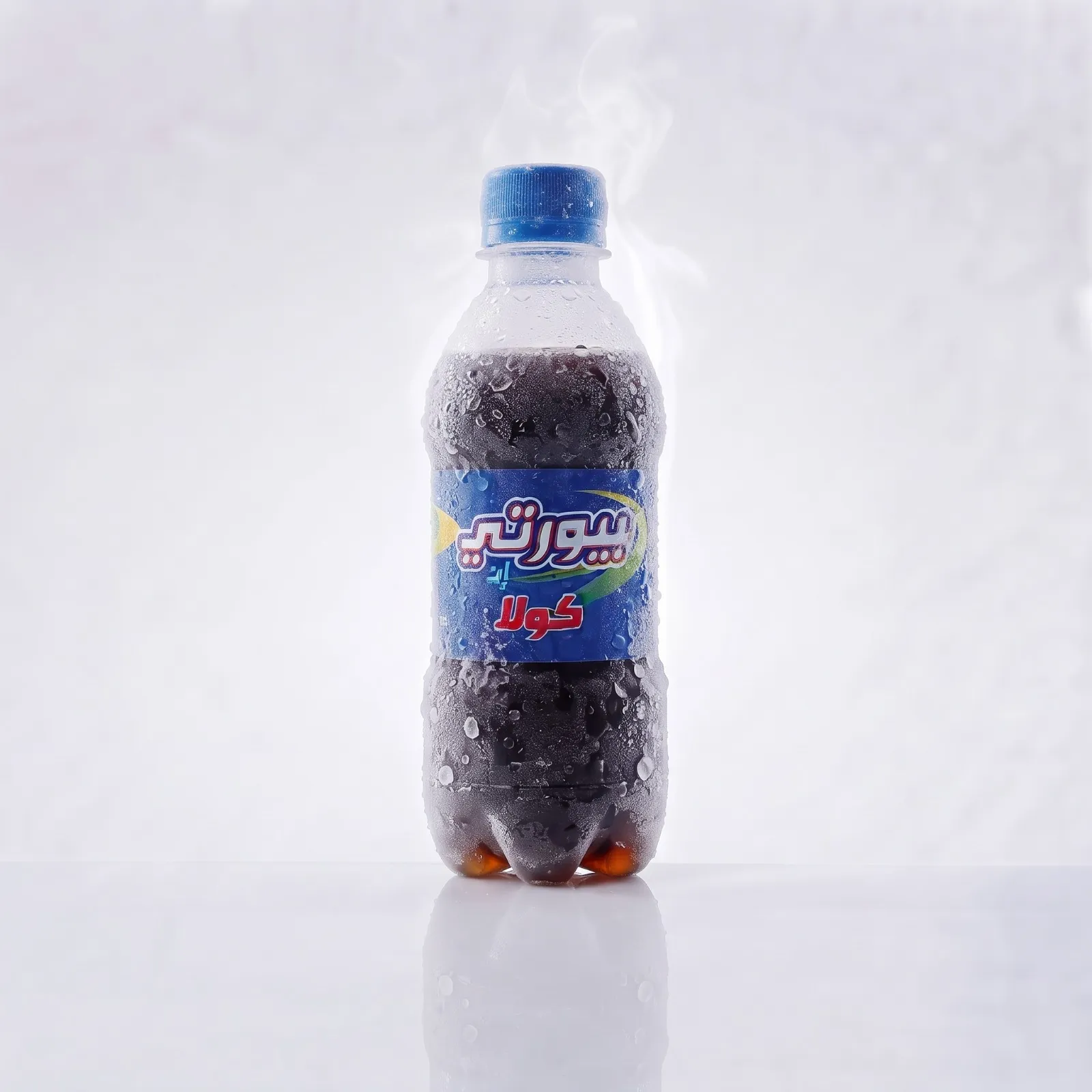 بيورتي كولا