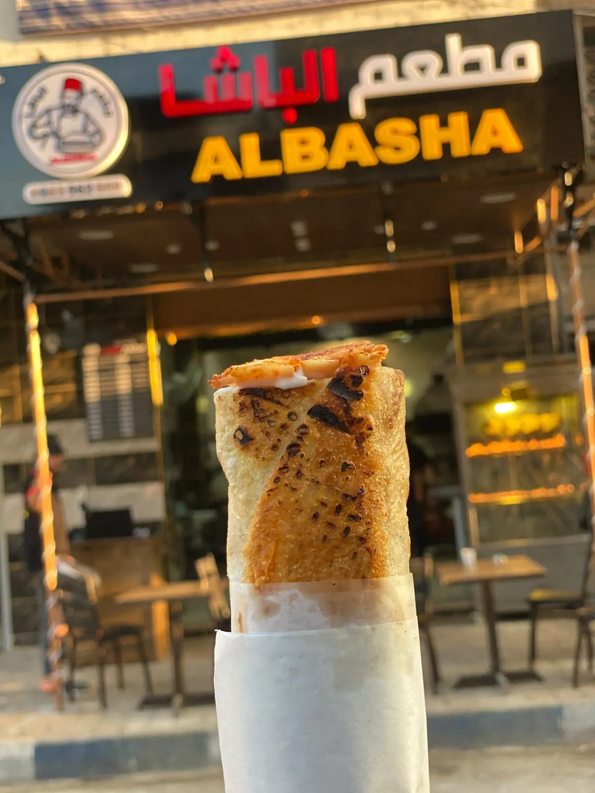 ساندويش شاورما