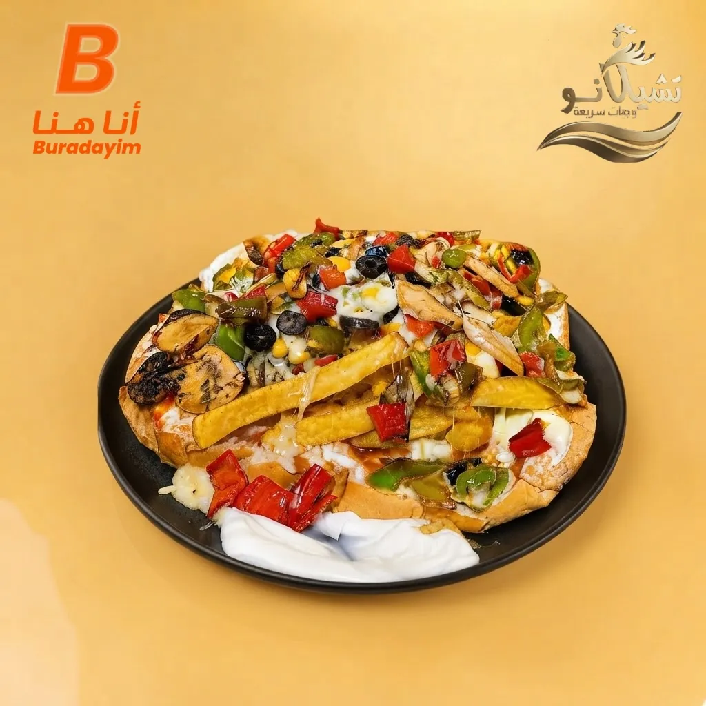 بطاطا تشيز