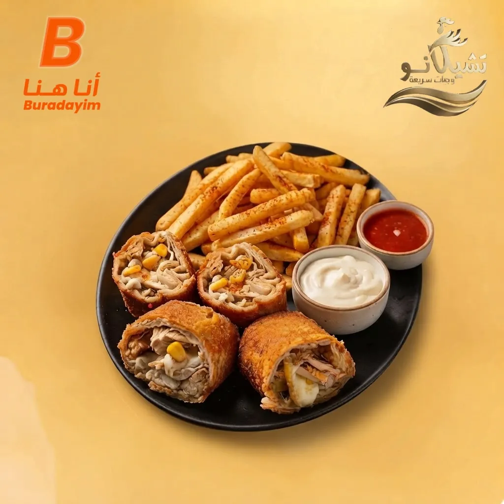 سندويشة شاورما بانيه