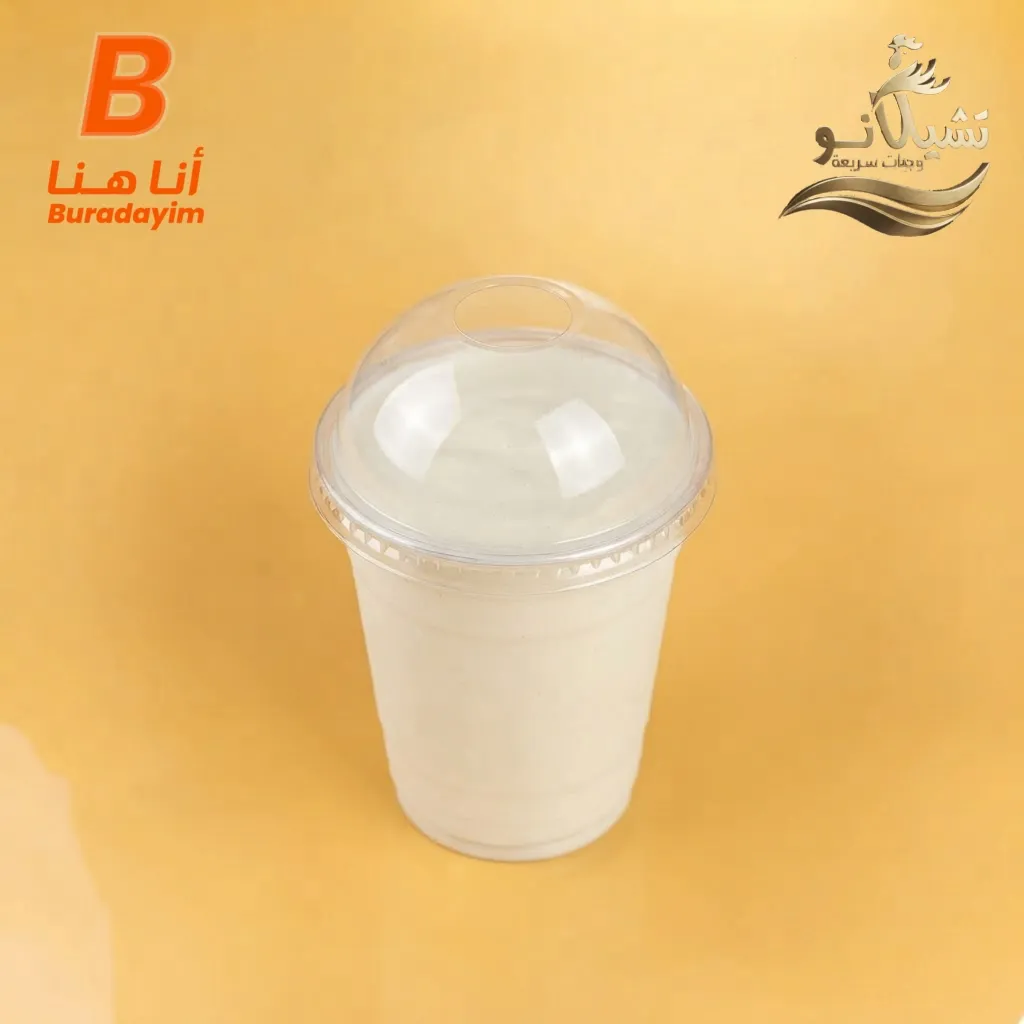 لبن عيران ( متنوع )