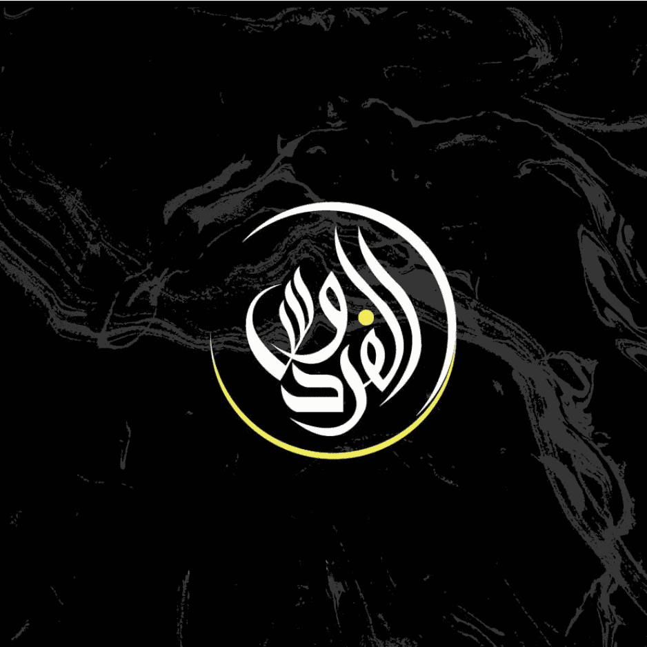 الفردوس