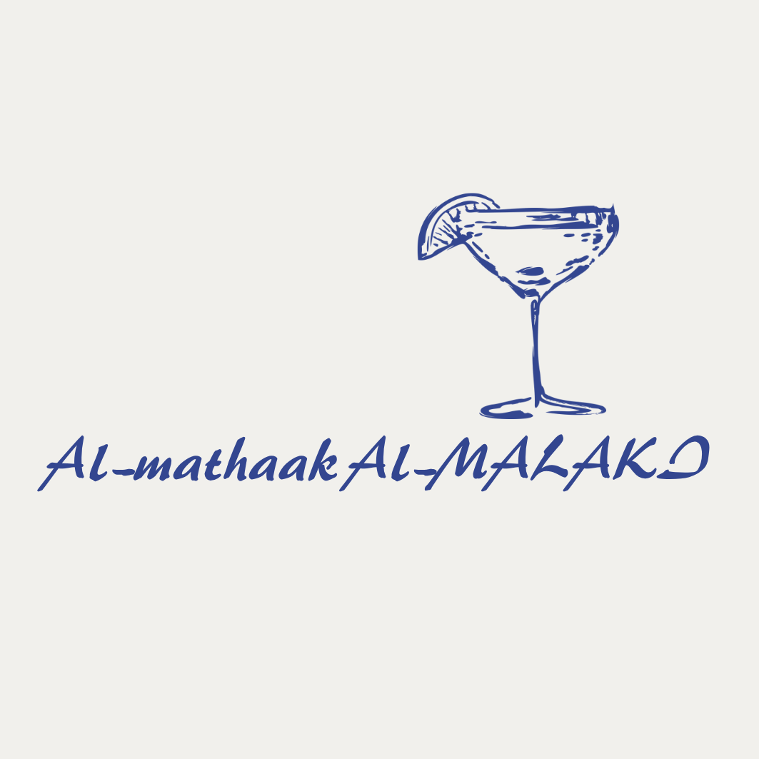 المذاق الملكي