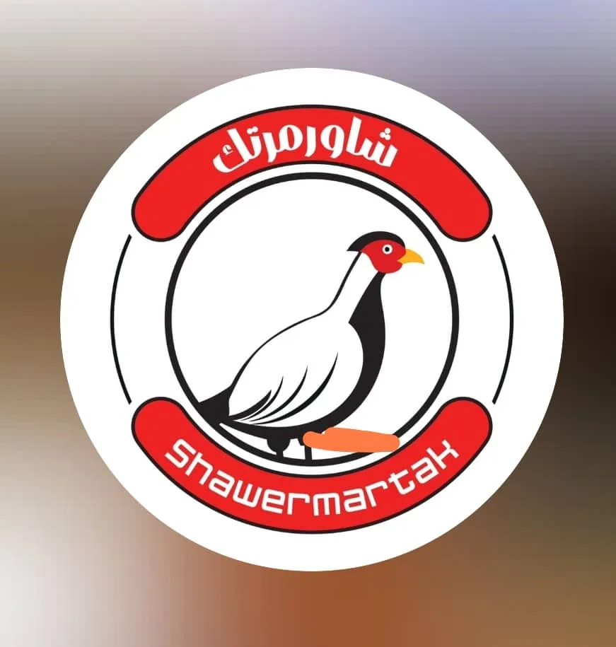 مطعم شاور مرتك