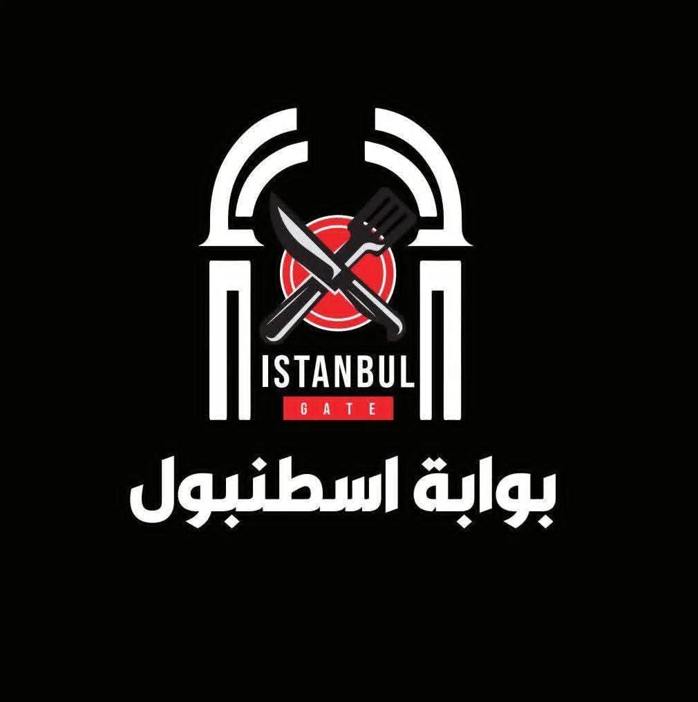 بوابة اسطنبول