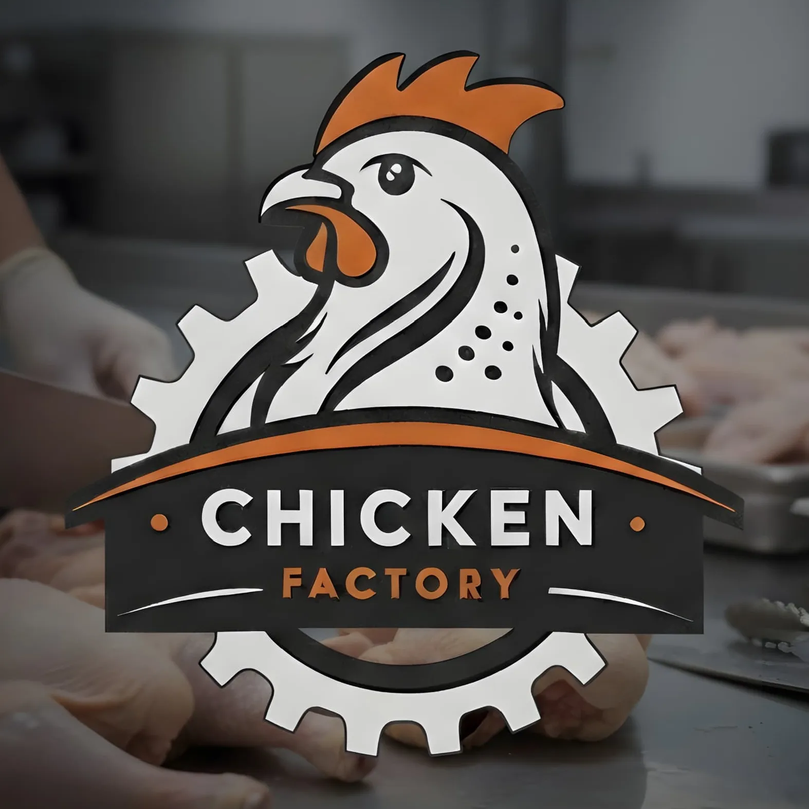 Chicken Factory - مصنع الفروج