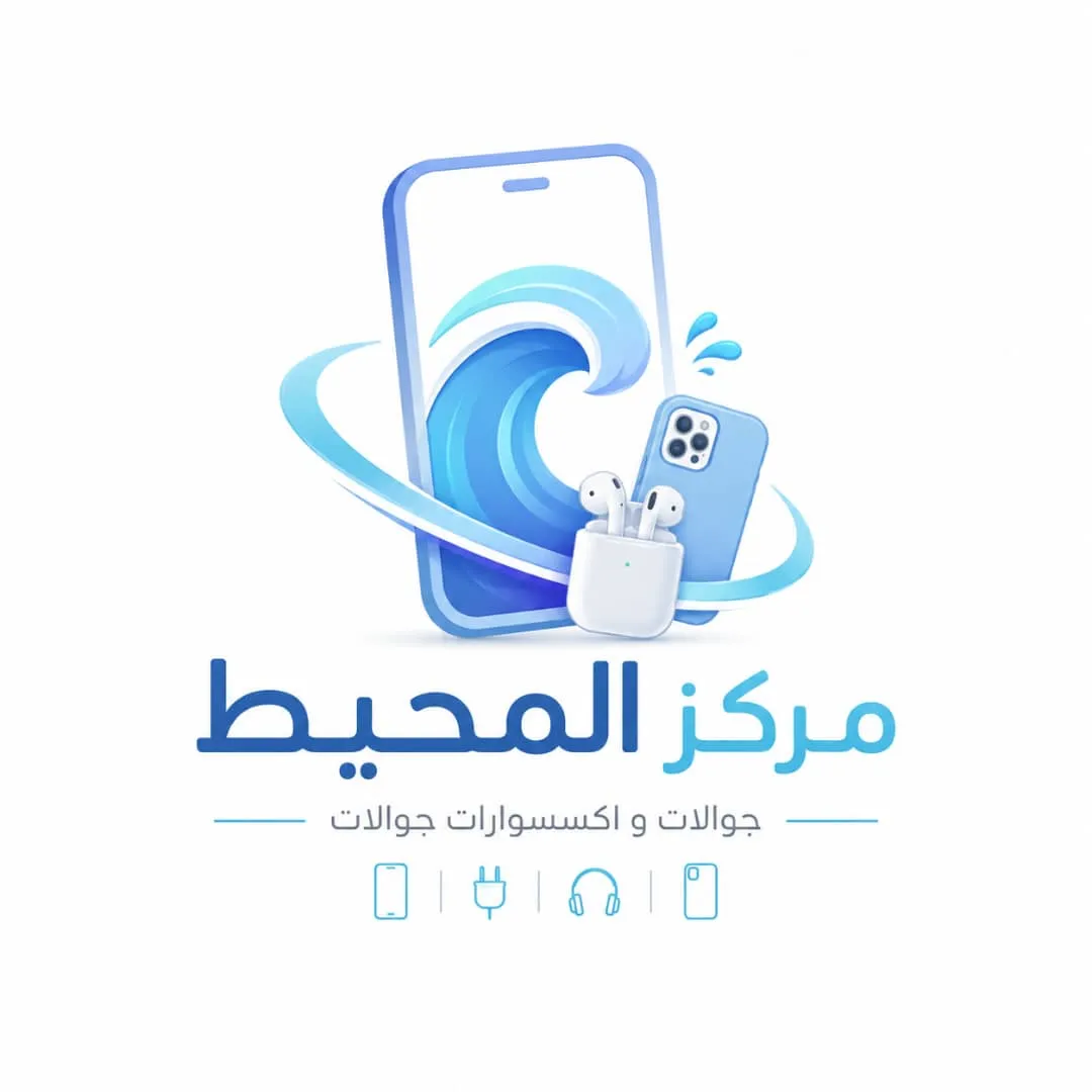 مركز المحيط