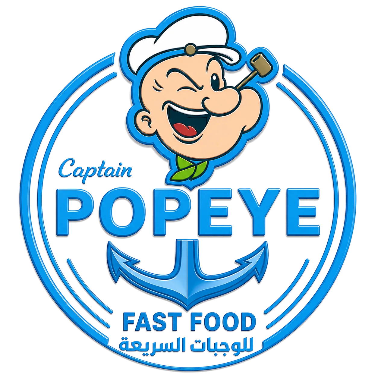 Captain Popeye