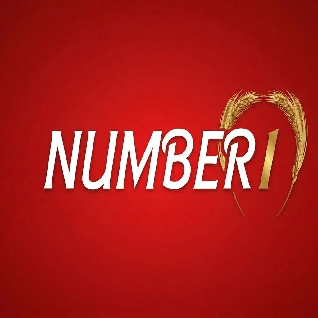 بيتزا Number 1