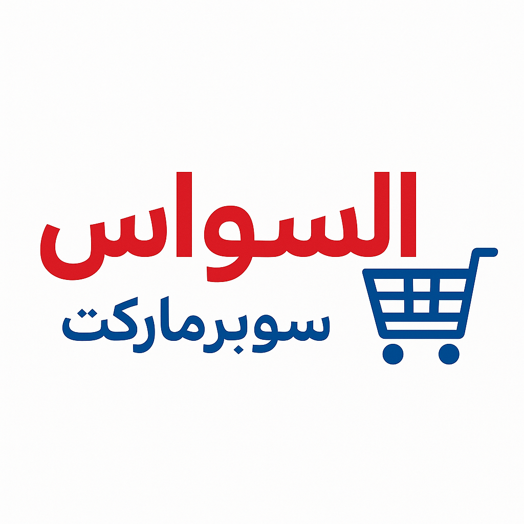 السواس