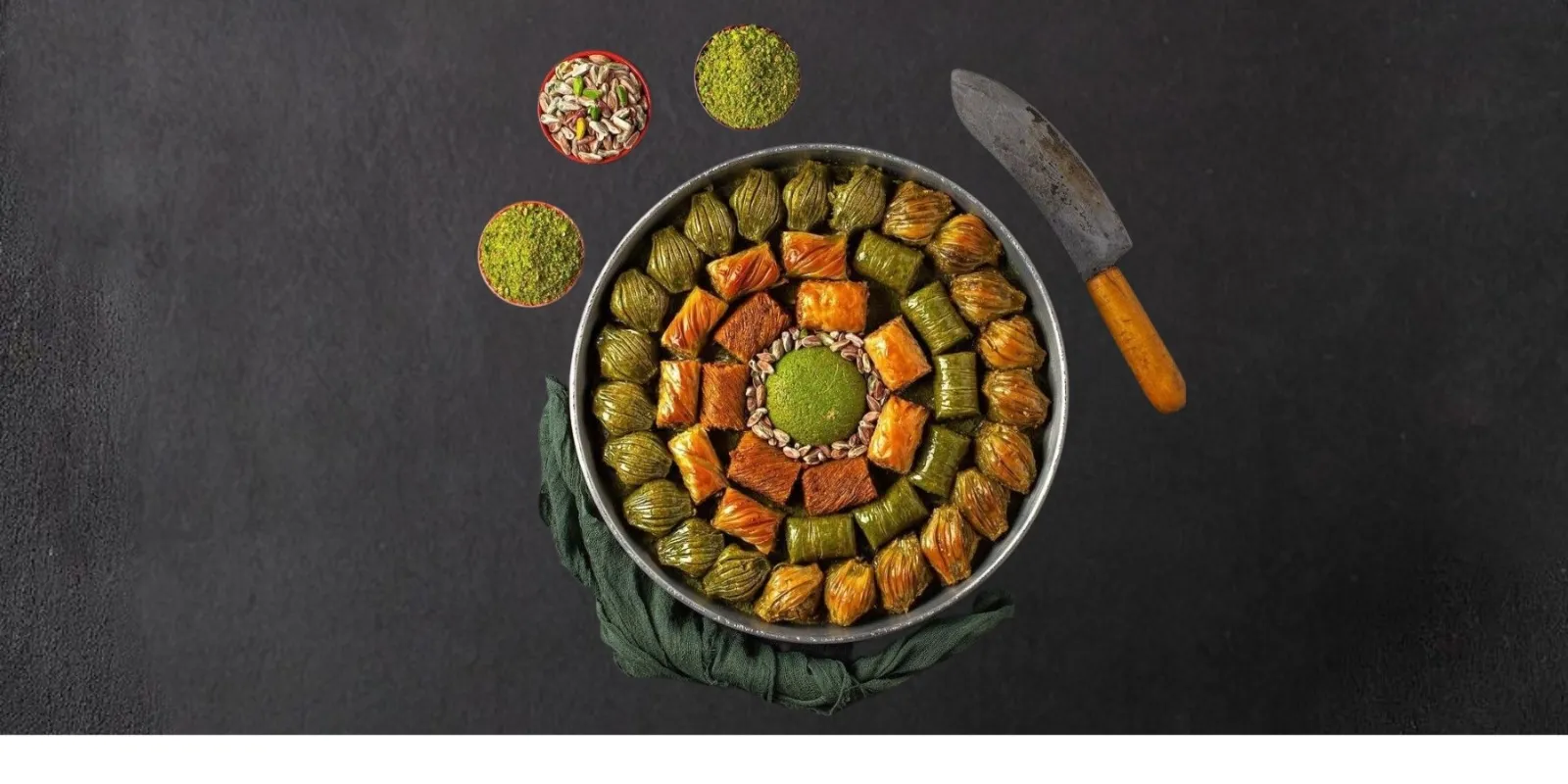 حلويات الاسمر