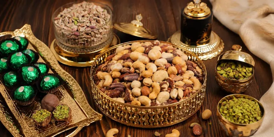 محمصة كركر