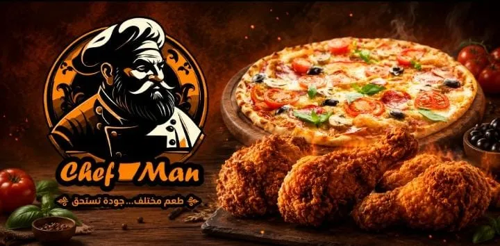 Cheif Man