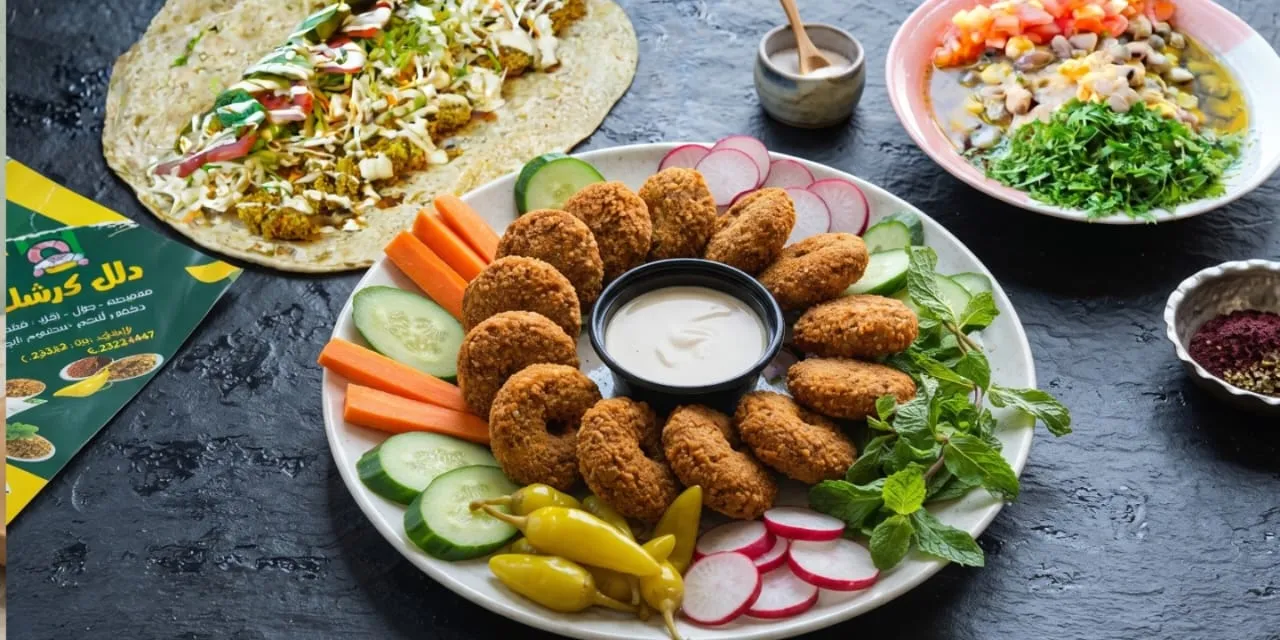 دلل كرشك